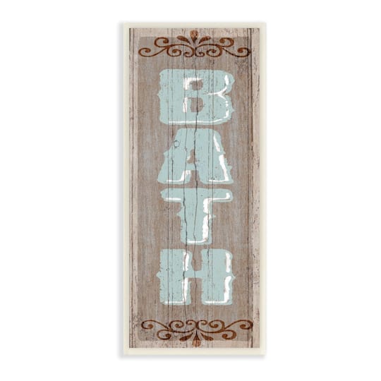 Stupell Industries Rustic Charm Bath Sign Blue Brown Family Bathroom Wood Wall Plaque